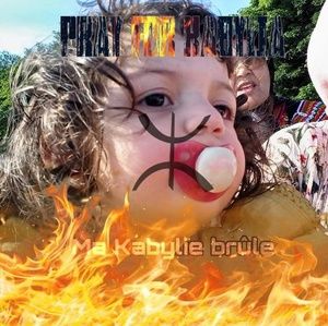 Meet your Posher, Farroudja